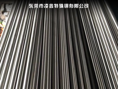 1.2343ESR熱作模具鋼 1.2343ESR電渣圓棒 零切定制規格加工精光板