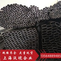 廠家直銷冷軋油拉管光亮管家具管內(nèi)刮管黑油 道具管異型管13*0.9
