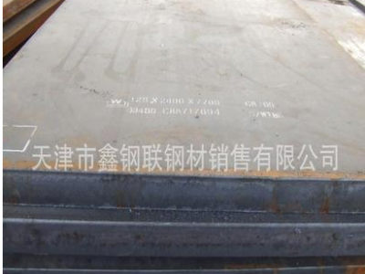 專營：60Si2Mn鋼板 60Si2Mn彈簧鋼板 數控切割 零售批發