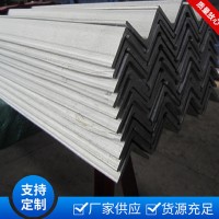 銷售q235b角鋼/角鐵 各種大小 等邊30、等邊50 A3角角鋼