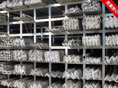 廠家直銷 Q235B 角鋼70*70*4 現貨供應規格齊全熱鍍鋅角鋼