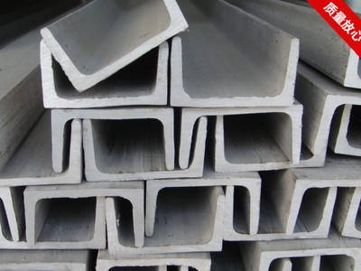 批發Q345B槽鋼現貨供應 型號齊全量大優惠 定尺槽鋼