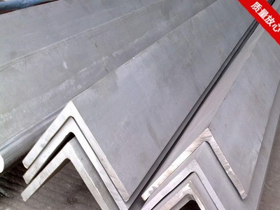 熱軋不等邊角鐵 Q235B等邊角鋼 沖孔萬能角鐵 鍍鋅角鋼 現貨