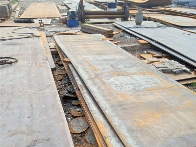 鋼板現(xiàn)貨供應(yīng) 鋼板加工折彎切割 鋼板切塊割圓廠價直銷