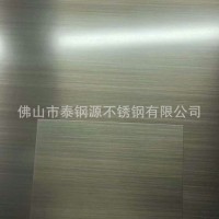 酒店仿真銅裝飾線條發(fā)黑拉絲啞光青古銅不銹鋼鍍銅板拉絲青古銅板