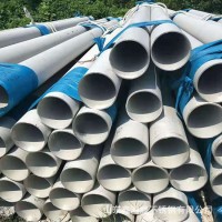 廠家直供不銹鋼無縫管201 304 310S 316L 317L 347H 904L不銹鋼管