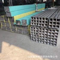 廠家不銹鋼方管316L 310S 317L 347H 904L304 不銹鋼板材 矩形管