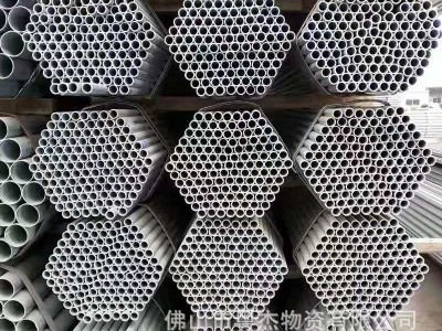 鍍鋅管 鍍鋅排水管消防管 量大價(jià)格可優(yōu)惠