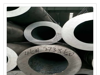 河鋼現貨銷售山東熱軋45#無縫管273*45 機械加工無縫管