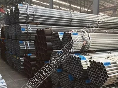 品牌鍍鋅管促銷優惠質優價廉服務好可配送到廠