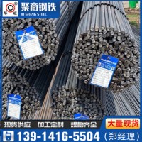 江蘇螺紋鋼批發 沙鋼 永鋼 HRB500E 抗震三級鋼筋 建筑鋼筋