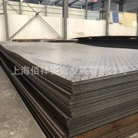 踏步板 花紋鋼板3mm折彎加工定制集水井蓋板 樓梯板 防滑樓梯板