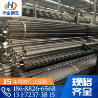 寶鋼直縫鋼管 加工定制 供應Q235B大直徑焊接直縫鋼管 規格齊全