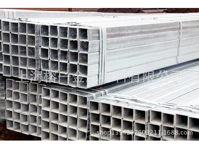 現(xiàn)貨庫存熱鍍鋅方管矩形管厚薄壁熱鍍鋅方形鋼管鋼帶鍍鋅管