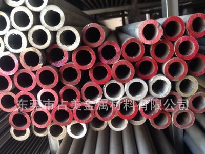 供應440C不銹鋼管，440C不銹鋼圓管，440C不銹鋼無縫管