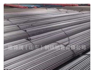 圓鋼管 內圓30mm厚壁精密無縫鋼管價格 外圓50mm精密鋼管