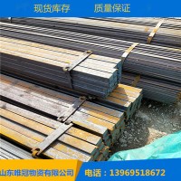 Q235A熱軋扁鋼 10*20熱軋扁鋼 特殊材質(zhì)規(guī)格方鋼扁鋼隨意定做