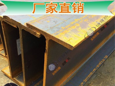 H型鋼 HFW100*50*2.3*3.2 高頻焊接型鋼100*50*3.2*4.5輕鋼q235