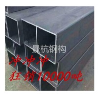 廠家直銷 鍍鋅管 熱鍍鋅鋼管 鍍鋅焊接方管 方鋼矩管批發零售