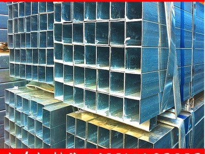 鍍鋅方矩管20*40 - 200*200方管規格齊全 免費送貨