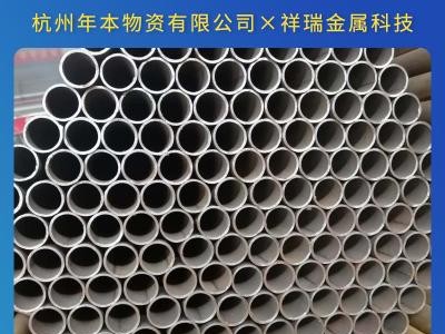 浙江杭州/湖州大量現貨 友發焊管 腳手架 架子管 Q235B
