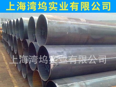 廠家直銷 鋼管 焊管 腳手架管 規格齊全