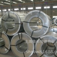 上海廠家 無花鍍鋅卷板 鍍鋅鋼板 現貨直銷