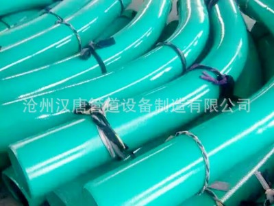 防腐三通防腐異徑管環氧樹脂鋼管 襯塑防腐管件質量好