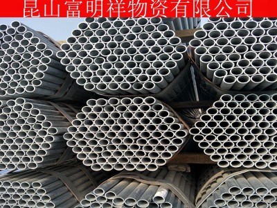 鍍鋅管 天津友發鍍鋅管煤氣管 消防管 金屬線管大小口徑 規格齊全