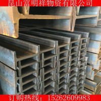 工字鋼 型材Q235B 20工字鋼軌道 專用型材