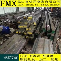 15.2mm混凝土預(yù)應(yīng)力鋼絞線 高強(qiáng)度地松弛鋼絞線 無(wú)粘結(jié)國(guó)標(biāo)鋼c