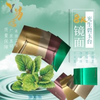 304不銹鋼板201 鏡面彩色板 316熱冷軋整卷鍍鈦金裝飾板加工定制