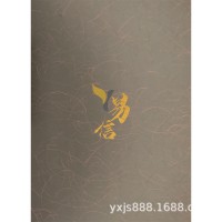 不銹鋼板304、201、316防刮亂紋板色油彩色板 廠家直銷加工定制