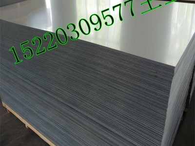 316-304-321不銹鋼板材 2B板工業板1 2 3 4 5 6 8 10mm可零切加工