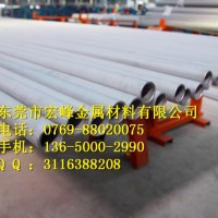 美標環保304不銹鋼無縫管/工程用管/25*3/79*6/159*10/進口鋼通