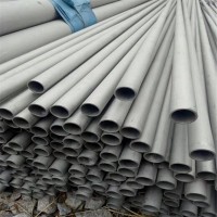 不銹鋼管 不銹鋼裝飾管 304不銹鋼管 201不銹鋼方管 316不銹鋼管