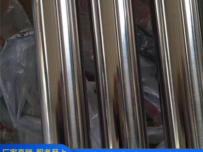【食品級】304/316L食品級衛(wèi)生管 精拋光 拉絲 裝飾管生產(chǎn)廠家
