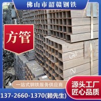 廠家現貨批發Q235方管 矩形管鐵方管方鋼管鋼材規格齊全量大優惠