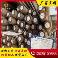 供應18crni4wa合金結構圓鋼 18crni4wA材料性能 圓棒 棒材價格