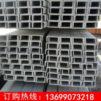 鍍鋅工字鋼 工字鋼 鍍鋅H型鋼 熱鍍鋅槽鋼 熱鍍鋅工字鋼 多規(guī)格