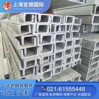 幕墻干掛熱鍍鋅槽鋼10#、熱鍍鋅槽鋼8#、鍍鋅槽鋼6.3# 鍍鋅槽鋼5#