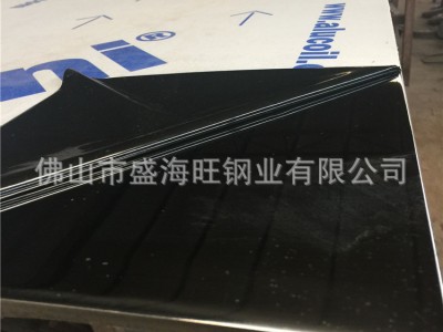 佛山鋼廠直銷 工業板304定制加工 激光切割 304工業用板選盛海旺