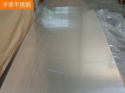 太鋼201 304 316L 321 310S不銹鋼彩板冷熱軋鏡面拉絲中厚板廠家