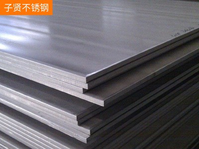 廠家銷售不銹鋼板材料304冷熱扎鏡面拉絲不銹鋼中厚板 規格齊全