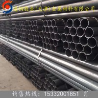 天津供應直縫焊管污水排水管建筑裝飾直縫焊管