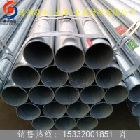 現貨供應國標鍍鋅管4分-8寸鍍鋅管 正大熱鍍鋅鋼管規格齊全