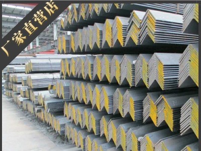 角鋼 鍍鋅角鋼 三角鋼 等邊角鋼 不等邊角鋼 5號角鋼 四號角鋼