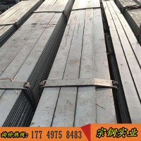 現貨銷售扁鋼 鍍鋅扁鋼 冷拉鋼等條形鋼規格齊全歡迎來電咨詢