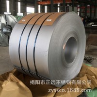 430熱軋不銹鋼板/厚度2.0-6.0mm