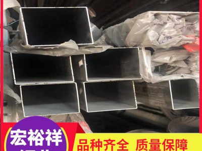 304不銹鋼管 304不銹鋼裝飾管 304不銹鋼圓管裝飾管 規格齊全